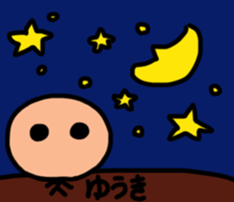 Sticker for Yuuki 2 sticker #13090947