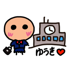 Sticker for Yuuki 2 sticker #13090948