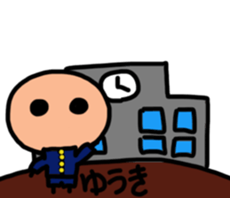 Sticker for Yuuki 2 sticker #13090949