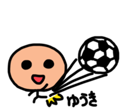 Sticker for Yuuki 2 sticker #13090951