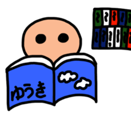 Sticker for Yuuki 2 sticker #13090952