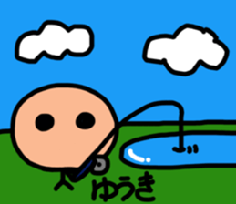 Sticker for Yuuki 2 sticker #13090953