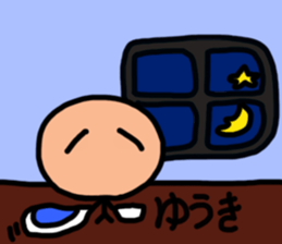 Sticker for Yuuki 2 sticker #13090955