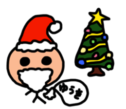 Sticker for Yuuki 2 sticker #13090956