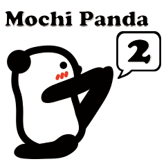 Yoga Poses Book of Mochi Panda 2