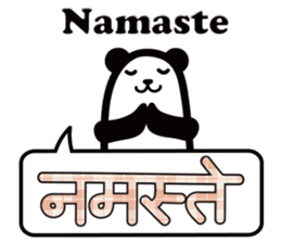 Yoga Poses Book of Mochi Panda 2 sticker #13091090