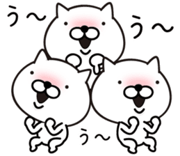 White Ball Cats 9nd. sticker #13091262