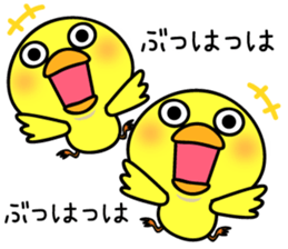 White Ball Cats 9nd. sticker #13091269