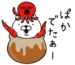White Ball Cats 9nd. sticker #13091272
