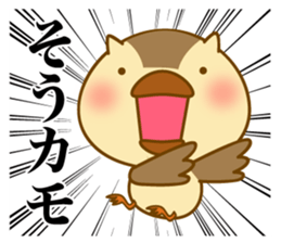 White Ball Cats 9nd. sticker #13091283