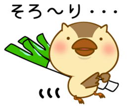 White Ball Cats 9nd. sticker #13091290