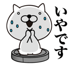 White Ball Cats 9nd. sticker #13091298