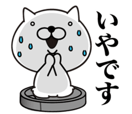 White Ball Cats 9nd. sticker #13091298