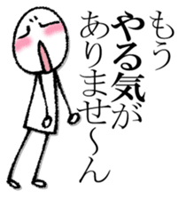 Mr. scribble sticker #13091422