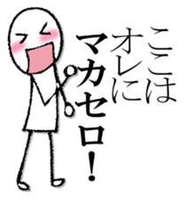 Mr. scribble sticker #13091423