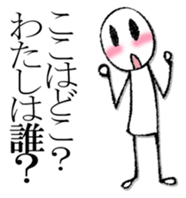 Mr. scribble sticker #13091424