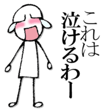 Mr. scribble sticker #13091427