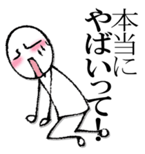 Mr. scribble sticker #13091429