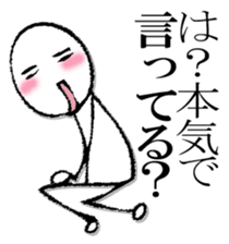 Mr. scribble sticker #13091430