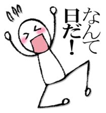 Mr. scribble sticker #13091432