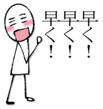 Mr. scribble sticker #13091435