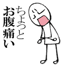 Mr. scribble sticker #13091437