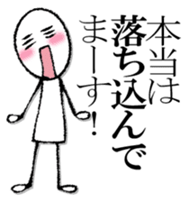 Mr. scribble sticker #13091439