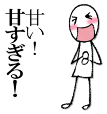 Mr. scribble sticker #13091440