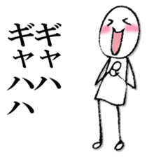 Mr. scribble sticker #13091446