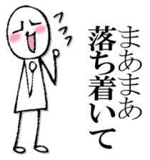 Mr. scribble sticker #13091447