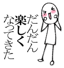 Mr. scribble sticker #13091450