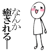 Mr. scribble sticker #13091451