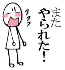 Mr. scribble sticker #13091453