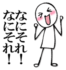 Mr. scribble sticker #13091455