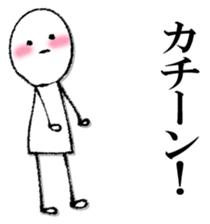 Mr. scribble sticker #13091456