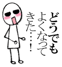 Mr. scribble sticker #13091457