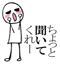 Mr. scribble sticker #13091460