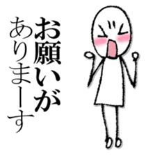 Mr. scribble sticker #13091461