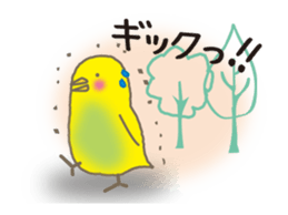 The Parakeet Animated Stickers sticker #13091547