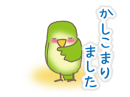 The Parakeet Animated Stickers sticker #13091552