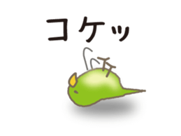 The Parakeet Animated Stickers sticker #13091557