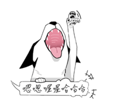 Greedy Dog - Flower sticker #13091575