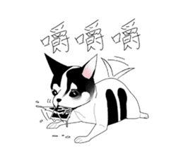 Greedy Dog - Flower sticker #13091580