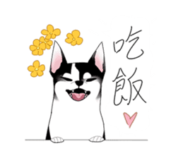 Greedy Dog - Flower sticker #13091593