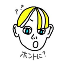 WespeakJapanese sticker #13091808