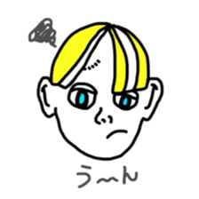 WespeakJapanese sticker #13091809
