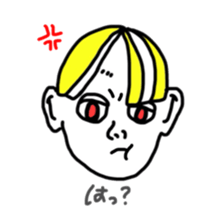 WespeakJapanese sticker #13091810