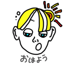 WespeakJapanese sticker #13091812