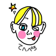 WespeakJapanese sticker #13091813