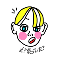 WespeakJapanese sticker #13091814